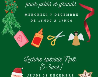Atelier bricolages de Noël